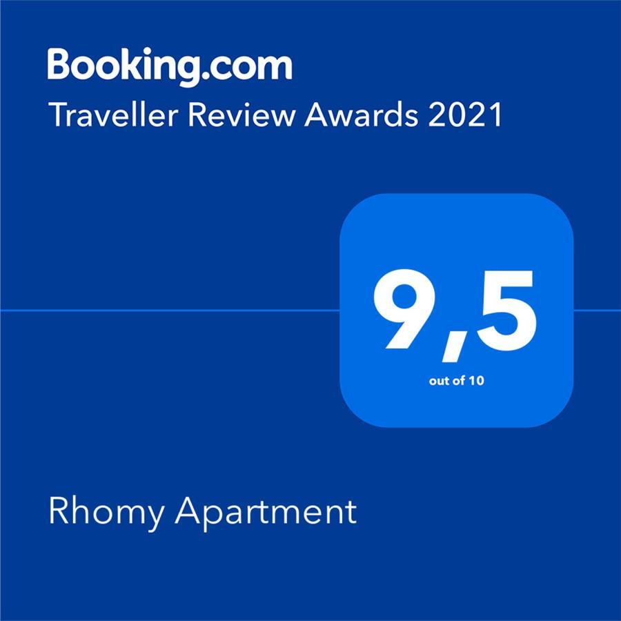 Rhomy Apartment Sperlonga Eksteriør bilde